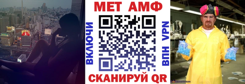 ОМГ ОМГ зеркало  Оха  Amphetamine 98%  darknet формула  купить наркотик 