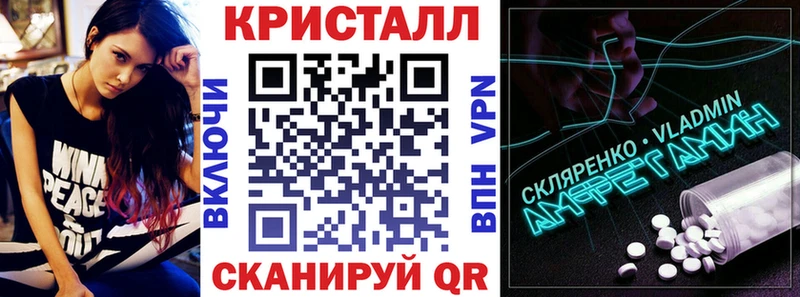 Амфетамин 98% Оха