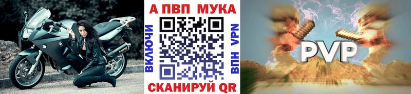 A PVP крисы CK  ОМГ ОМГ ссылки  Оха 