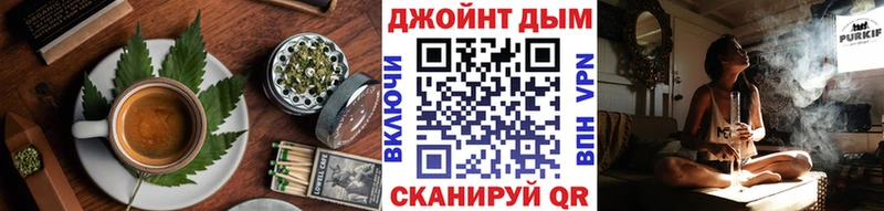 Canna-Cookies марихуана Оха