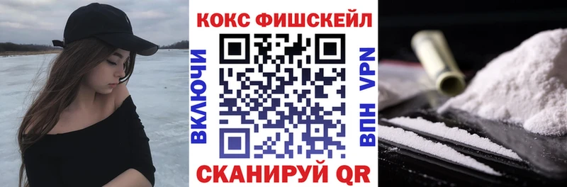Кокаин 98%  Оха 