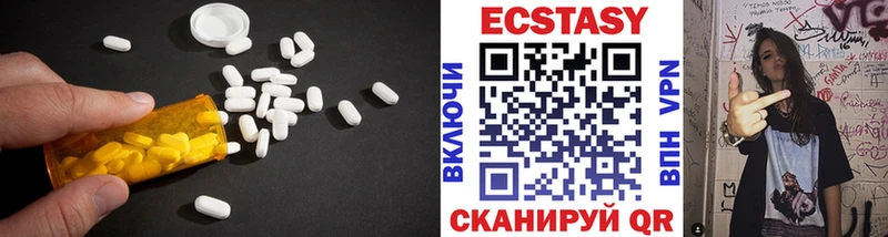 OMG зеркало  Оха  Ecstasy Дубай 