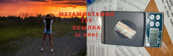 jwh Белоозёрский
