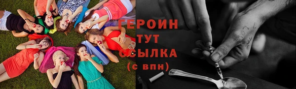 Альфа ПВП Белокуриха