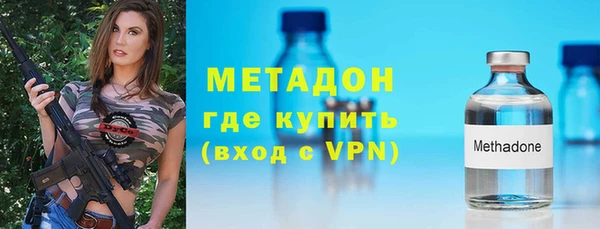 jwh Белоозёрский