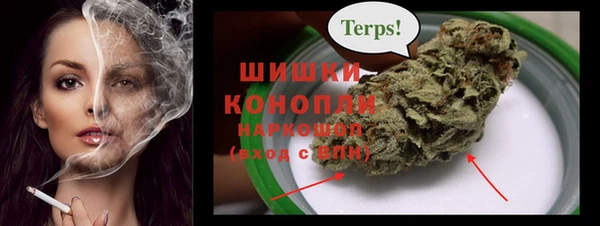 мескалин Переславль-Залесский
