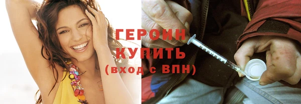 Альфа ПВП Белокуриха