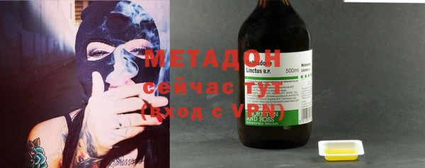jwh Белоозёрский