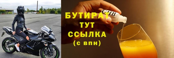 jwh Белоозёрский