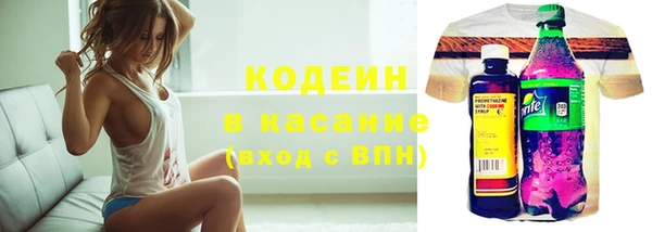Альфа ПВП Белокуриха