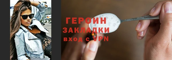 jwh Белоозёрский