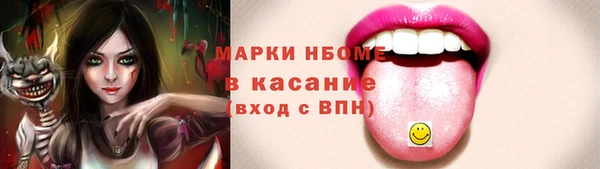 jwh Белоозёрский