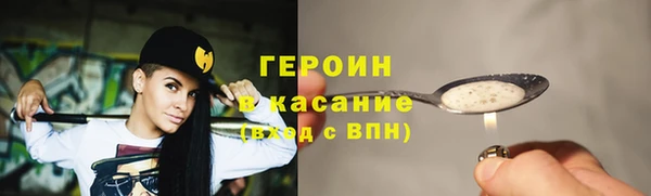 jwh Белоозёрский