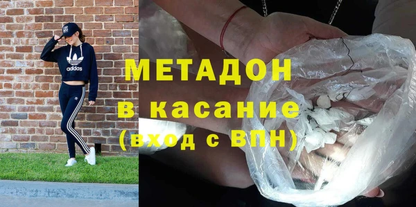jwh Белоозёрский