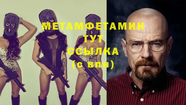 jwh Белоозёрский
