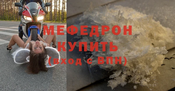 jwh Белоозёрский