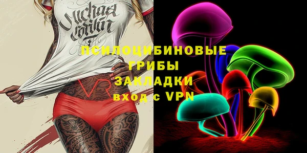 jwh Белоозёрский