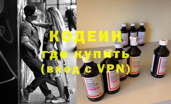 jwh Белоозёрский