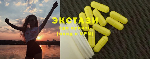Альфа ПВП Белокуриха