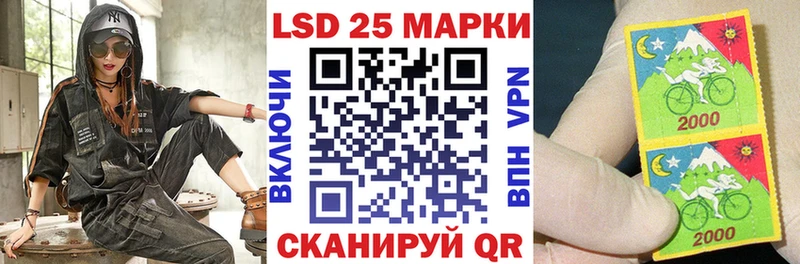 Марки NBOMe 1500мкг  где купить наркотик  Оха 
