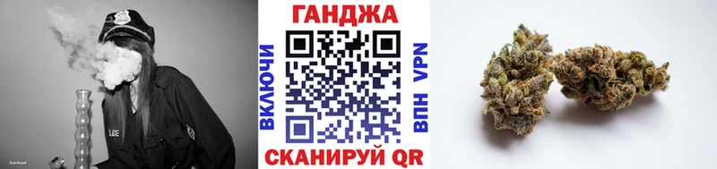 Бошки Шишки гибрид Оха