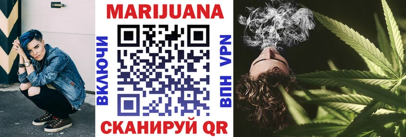 Бошки Шишки LSD WEED  Оха 